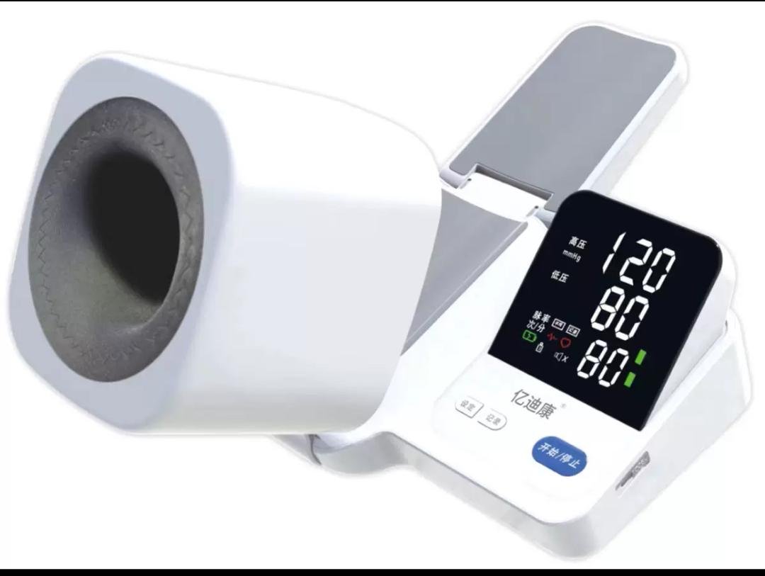 Tensiomètre hospitalier